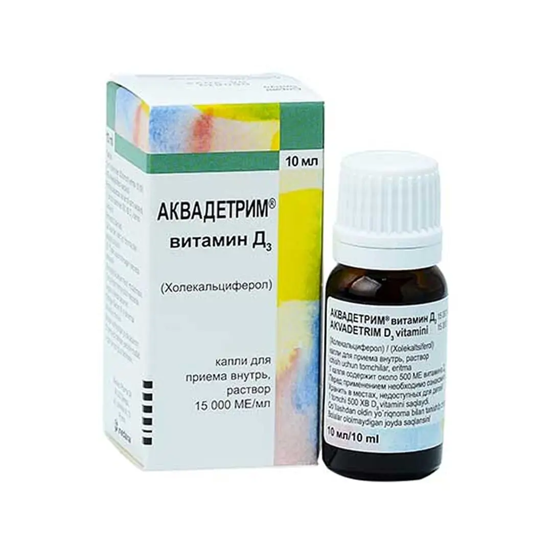 Akvadetrim vitamin D3 kapli 10ml